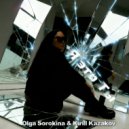 Olga Sorokina & Kirill Kazakov - Я это ты ()