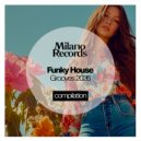 House Stretch - Funky Feelings