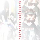 крохи прячут ножи & XEINE150MG - расписался на :x ()