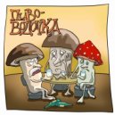 Патамушта - Пиво-Водочка ()