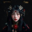 Lavie Au Soleil - Ame