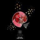 Engin Ozturk - Toycular