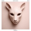 Alaia & Gallo - People