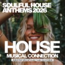 Ian Deluxe - House Is Groove (Original Mix)