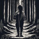 ТРИПОДРЯД - Вместо посоха ()